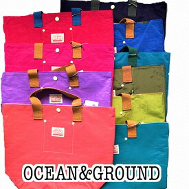 Ocean&Ground オーシャンアンドグラウンド　レッスンバッグGOODAY　レッスンバッググッデイ　トートバッグ ナイロンバッグ　メール便100円