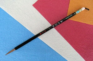 yMՂZ[20%OFFz  RXL[Mȗp M ڂ̏/S-35