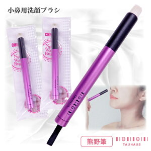 y10 1/2̊mōő100%|CgobNz s TAUHAUS F쉻ϕM FM CNuV CHERRY @uV/P-NW-01-PK