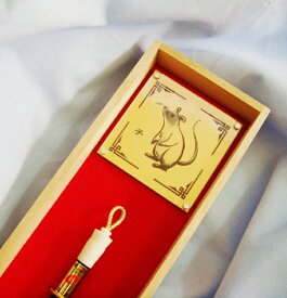 【月間優良ショップ受賞】 オプション 干支のプレート赤ちゃん筆用 胎毛筆 誕生記念筆 /ta-o-1