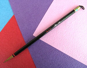 yԗDǃVbv܁z  RXL[M M c鏬/S-37