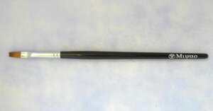 【月間優良ショップ受賞】 名入無料 宮尾産業 熊野化粧筆 熊野筆 メイクブラシ MBシリーズ リップブラシ 平 /MB-24 黒