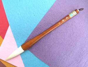 yԗDǃVbv܁z  |Mߗp M 䒆/SS-19