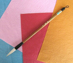 【25日限定 1/2の確率で最大100%ポイントバック】 名入無料 牛耳兼毫筆 書道筆 神龍中/SS-28