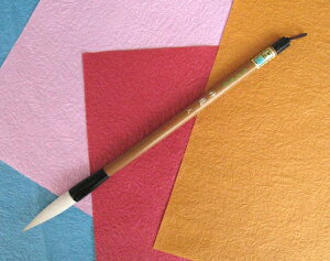 【25日限定 1/2の確率で最大100%ポイントバック】 名入無料 牛耳兼毫筆 書道筆 神龍大/SS-27