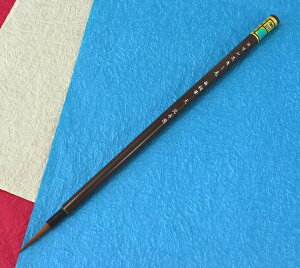 yԗDǃVbv܁z  M `pRXL[ /SG-15n {