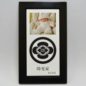 yԗDǃVbv܁z ݌Ɍ Ǌ| ʐ^ Ɩ Ɩz ^CƖv[g  /kamon-kurosyou