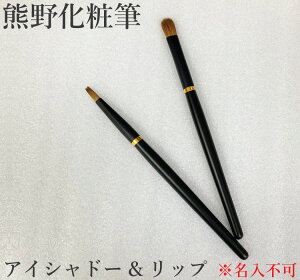 yԗDǃVbv܁z F쉻ϕM 2{Zbg FM CNuV ACVhEiSjbv/HBS-5-7 σuV ϕM v[g LO  { 炩 AE ސE j Mt