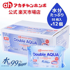 yAJ`z|z{ 99 Super V ӂ u_uANAEv y55×12Zbgz V xr[ Ԃ ӂ AJ`{ Ԃ{ 538004300 4957394