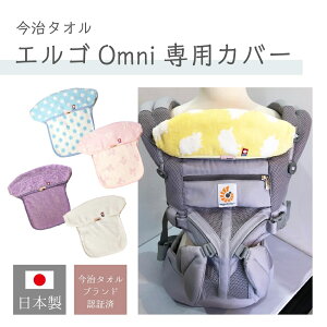 GS A_vg p tgJo[ru ^I {@ergo omni