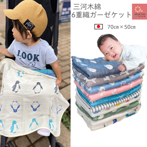 6dK[[Pbg@50×70m oTCY@O͖ؖȁ@100%@oYj@6dD@{