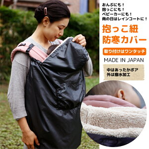 RhJo[ Ԃɂɂ xr[J[ɂ CR[gƂĂ