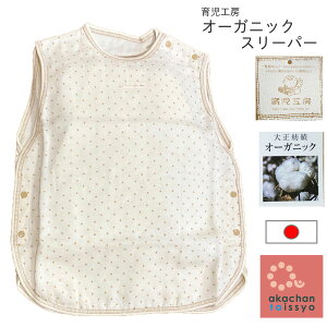 玙H[@I[KjbNRbgX[p[@{@oYj@I[V[Y