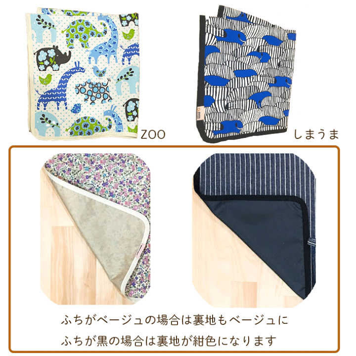 セガトイズ おむつセット 6枚入り Amazon.co.jp: JOMTTW ガーゼハンカチ 9枚入 6層ガーゼ ガーゼ