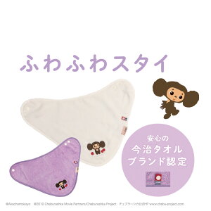 X^C@zCg `Fu[VJ  {@@傫߁@킢@Rbg K[[ Y xr[ j̎q ̎q }^jeB