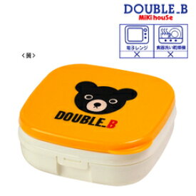 ダブルB（ベビー）DOUBLE.B　mikihouseおやつカップ日本製（送料込）