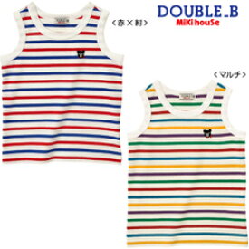 ※（定価2800円+税をSALE）ダブルB（売れ筋）mikihouse DOUBLE.B（Everydayシリーズ）ボーダータックトップ(70cm、80cm、90cm、100cm、110cm、120cm、130cm)