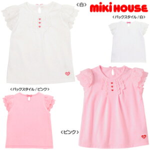 ���i�艿6600�~+�ł�SALE�j�~�L�n�E�X�imikihouse�j���[�X����n�[�g����T�V���c���{��(100cm�A110cm)