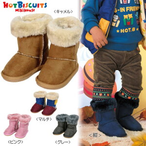 i艿4200~+łSALEjȂ~LnEXHOTBISCUITSi߁jmikihouse܂łӂӂ{Au[cV[Y(13cmA14cmA15cmA16cmA17cmA18cm)ij