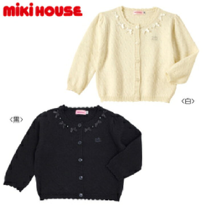 楽天市場】※ミキハウス（おすすめ）mikihouseミニリボン付き♪ニット 
