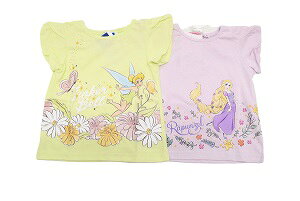 i艿2500~+łSALEjSLAPSLIPiׁׂjXbvXbvyfBYj[LN^[zvgTVci90cmA110cmA120cmA130cmj