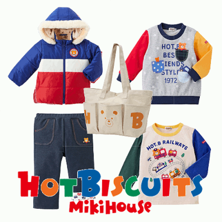 楽天市場】◎（ホットビスケッツ）mikihouseミキハウス４点セット