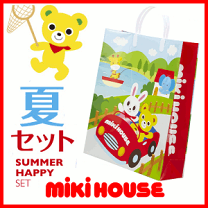 ミキハウス 夏セット 8点 サイズ100 スターターセット[オリジナルBOX付き](出産準備特別セット)【春