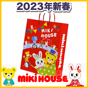 ONp݌ɌŏIɂȂ܂@@2023NVt2~mikihouse@~LnEX(80cmA90cmA100cmA110cmA120cmA130cm)(~LnEX@@܁@2023 mikihousej