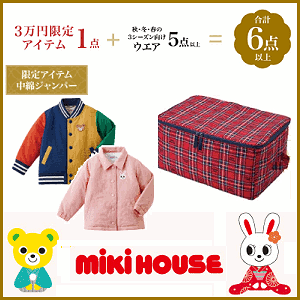 ymiki24210_1031_02.jpg