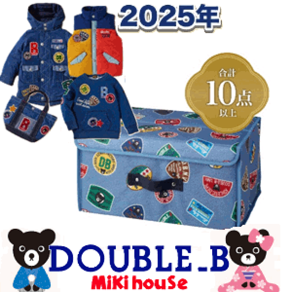 tbb02543-600.jpg