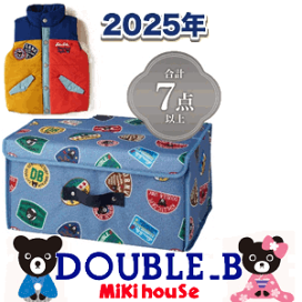 【新品】ミキハウス　2025福袋110サイズ5点 2025福袋10万円限定アイテム ミキハウス男の子向け - YouTube
