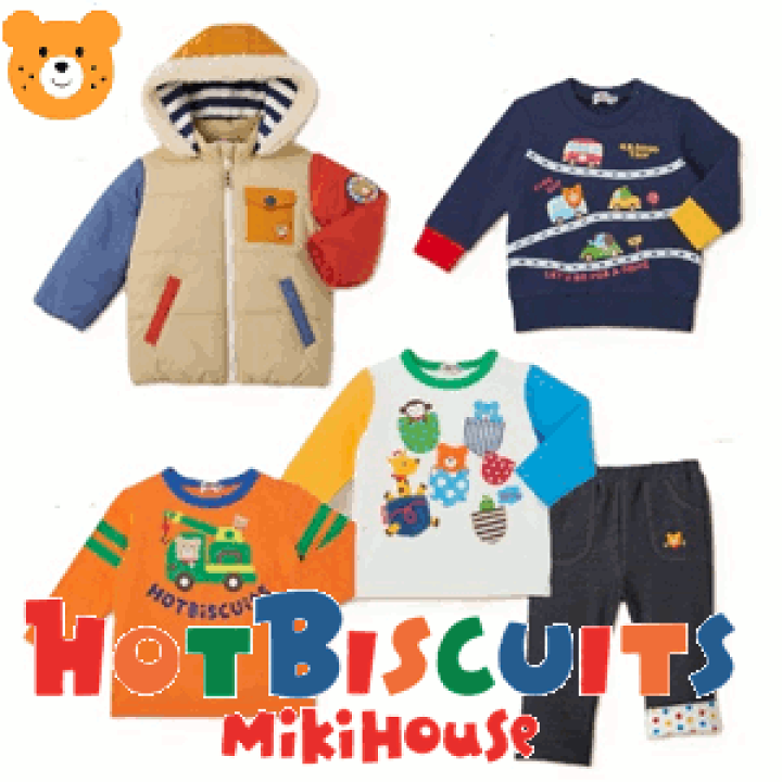 楽天市場】正規品 男の子用 2025年 新春福袋 2万円mikihouse 楽天市場】正規品 男の子用 2025年 新春福袋 2万円mikihouse