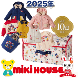 楽天市場】前年用在庫限りで終了になります。)公式 2023年 楽天市場】前年用在庫限りで終了になります。)公式 2023年