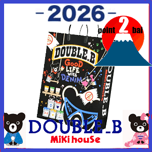 Ki@2026N@Vt܁@2~DOUBLE.B@_uB(80cmA90cmA100cmA110cmA120cmA130cm)(_ub@@~LnEX@܁@2026 mikihousej