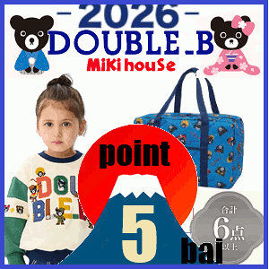 Ki@2026N@Vt܁@5~DOUBLE.B@_uB(80cmA90cmA100cmA110cmA120cmA130cm)(_ub@@~LnEX@܁@2026 mikihousej