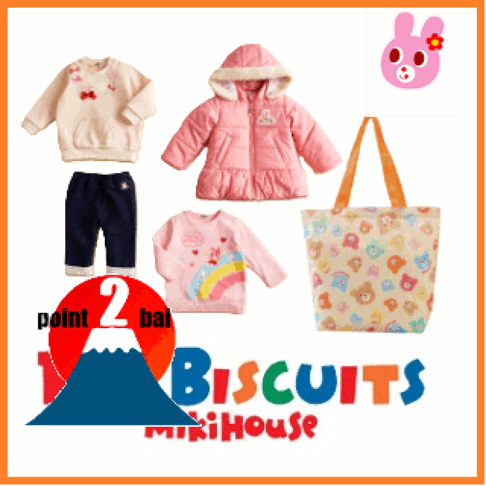 楽天市場 | 子供服の赤ちゃんや - ミキハウス、ダブルB