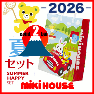 Ki@2026N@mikihousei~LnEXjT}[pbN@ĕZbgi80cmA90cmA100cmA110cmA120cmA130cmji2026Nj