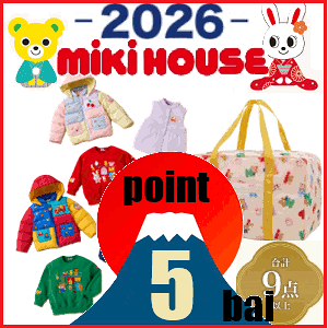 Ki@2026N@Vt܁@10~mikihouse@~LnEX(90cmA100cmA110cmA120cmA130cmA140cmA150cm)(~LnEX@@܁@2026 mikihousej