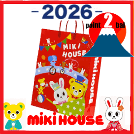 楽天市場】（定価7800円+税をSALE）ダブルB（DOUBLE.B）mikihouse