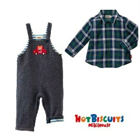 hotbiscuits（ホットビスケッツ）mikihouseミキハウス2点セット　オーバーオール・シャツセット(S70cm～80cm)（送料込）