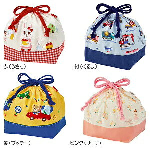 ミキハウス(mikihouse)プッチー・うさこ・くるま・リーナ(日本製)ランチバッグ(底板付き)