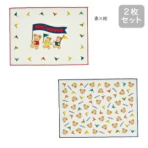 ~LnEXimikihousejxAi{j`}bg