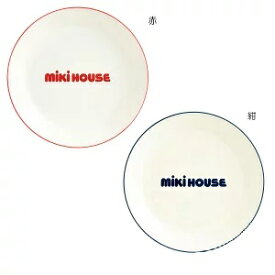 ミキハウス（mikihouse）ロゴ（日本製）ボウル　食器（送料込）