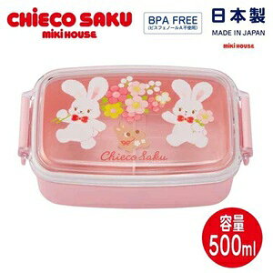 �~�L�n�E�X�imikihouse�j�`�G�R�T�N�����`�{�b�N�X�i���ٓ����j���{���i500ml�j�i�������j