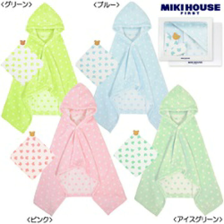 楽天市場】ミキハウスファースト（ギフト）mikihouseベビーバス 