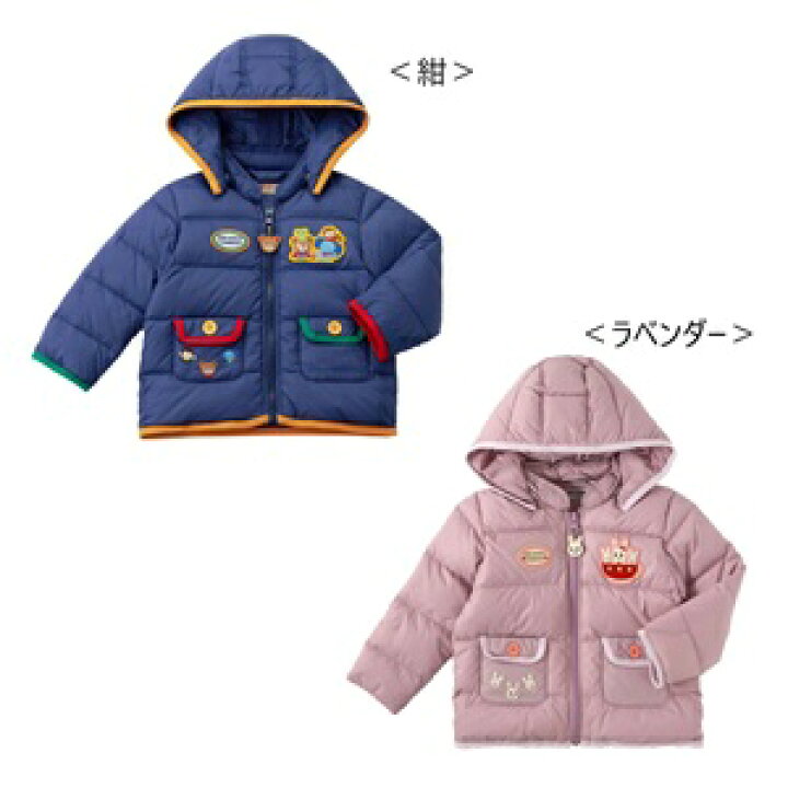 楽天市場】（数量限定！定価45000円+税をSALE）ミキハウス（mikihouse 