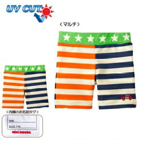 iT}[Z[艿4800~+łSALEj~LnEXiĕjmikihouseEGXgzFؑփ{[_[i90cm)