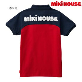 ※ミキハウス（mikihouse）バックロゴプリント☆シンプル半袖ポロシャツ（大人用）日本製（S、M、L)