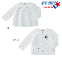 楽天市場】ミキハウス うさこ カーディガン 13-5801-956（キッズ 