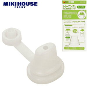 ~LnEXt@[XgiXXjmikihouseg[jO}Oւpp[cwXpEgx {